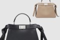 [FENDI-펜디]피카부 I SEE U 스몰 8BN244
