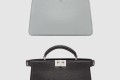 [FENDI-펜디]피카부 I See U XCross 7VA582