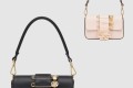 [FENDI-펜디]펜다체 미니 바게트 8BS066