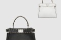 [FENDI-펜디]피카부 셀러리아 미니 8BN244
