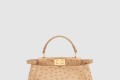 [FENDI-펜디]피카부 미니 8BN244