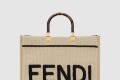 [FENDI-펜디]선샤인 쇼퍼백 미듐 8BH386