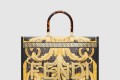 [FENDI-펜디]펜다체 선샤인 쇼퍼백 미듐 8BH386