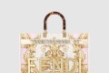 [FENDI-펜디]펜다체 선샤인 쇼퍼백 미듐 8BH386