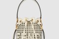 [FENDI-펜디]몬트레조 8BS010