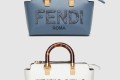 [FENDI-펜디]바이 더 웨이 미니 8BS067