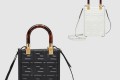 [FENDI-펜디]선샤인 쇼퍼백 미니 8BS051