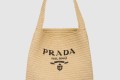[PRADA-프라다]크로셰 토트백 1BC182