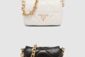 [PRADA-프라다]시스템 나파 패치워크 숄더백 1BD292