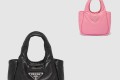 [PRADA-프라다]패딩 나파 소프트백 스몰 1BA359