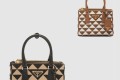 [PRADA-프라다]갤러리아 패브릭 토트백 미니 1BA906