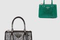 [PRADA-프라다]크리스탈 갤러리아 토트백 미니 1BA906