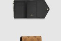 [LOUIS VUITTON-루이비통]빅토린 월렛 M81557