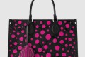 [LOUIS VUITTON-루이비통]LV x YK 온더고 MM M46418