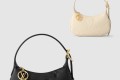 [LOUIS VUITTON-루이비통]미니 문 M82391