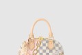 [LOUIS VUITTON-루이비통]알마 BB N40472
