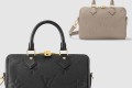 [LOUIS VUITTON-루이비통]스피디 반둘리에 25 M58951