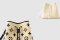 [LOUIS VUITTON-루이비통]네오노에 MM M23080