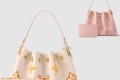 [LOUIS VUITTON-루이비통]썸머 번들 M46545