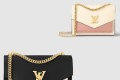 [LOUIS VUITTON-루이비통]마이락미 체인 백 M82121