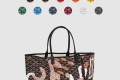 [GOYARD-고야드]생루이 PM 레터링 카모플라쥬