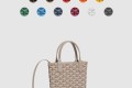 [GOYARD-고야드]포아티에 클레흐부아