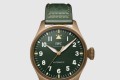[IWC-아이더블유씨]파일럿 마크18 생텍쥐페리 43 IW329702