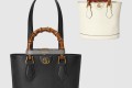 [GUCCI-구찌]다이애나 스몰 토트백 750396