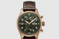 [IWC-아이더블유씨]파일럿 스핏파이어 41 IW387902