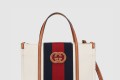 [GUCCI-구찌]스몰 인터로킹 G 토트백 727728