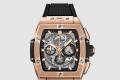 [HUBLOT-위블로]스피릿 오브 빅뱅 42 OX.0180