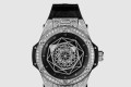 [HUBLOT-위블로]빅뱅 유니코 39 SS.1117