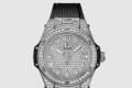 [HUBLOT-위블로]빅뱅 39 SX.9010