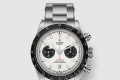 [TUDOR-튜더]블랙베이 41 M79360N