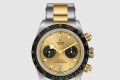 [TUDOR-튜더]블랙베이 41 M79363N