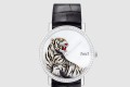 [PIAGET-피아제]알티플라노 스켈레톤 38 G0A46540