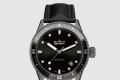 [BLANCPAIN-블랑팡]피프티 패덤즈 43.6