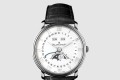 [BLANCPAIN-블랑팡]빌레레 40