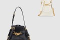 [DIOR-디올]스몰 쎄디올백 M2272