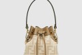 [FENDI-펜디]몬트레조 8BS010