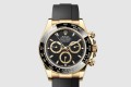 [ROLEX-롤렉스]데이토나 40 126518LN