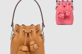 [FENDI-펜디]몬트레조 8BS010
