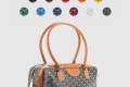 [GOYARD-고야드]생 마틴 숄더백