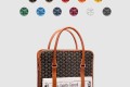 [GOYARD-고야드]부르곤백