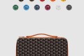 [GOYARD-고야드]A4 콤파뇽 유니버셜