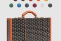 [GOYARD-고야드]마누아2 서류가방 PM