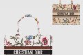 [DIOR-디올]북 토트백 미듐 M1296