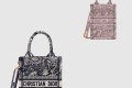 [DIOR-디올]북 토트 휴대폰백 미니 S5555