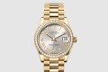 [ROLEX-롤렉스]데이저스트 금통 31 278288RBR
