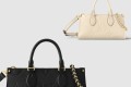 [LOUIS VUITTON-루이비통]온더고 이스트 웨스트 M23640